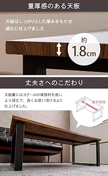 木製　テーブル Amazon.co.jp: 萩原 ローテーブル センターテーブル テーブル 机